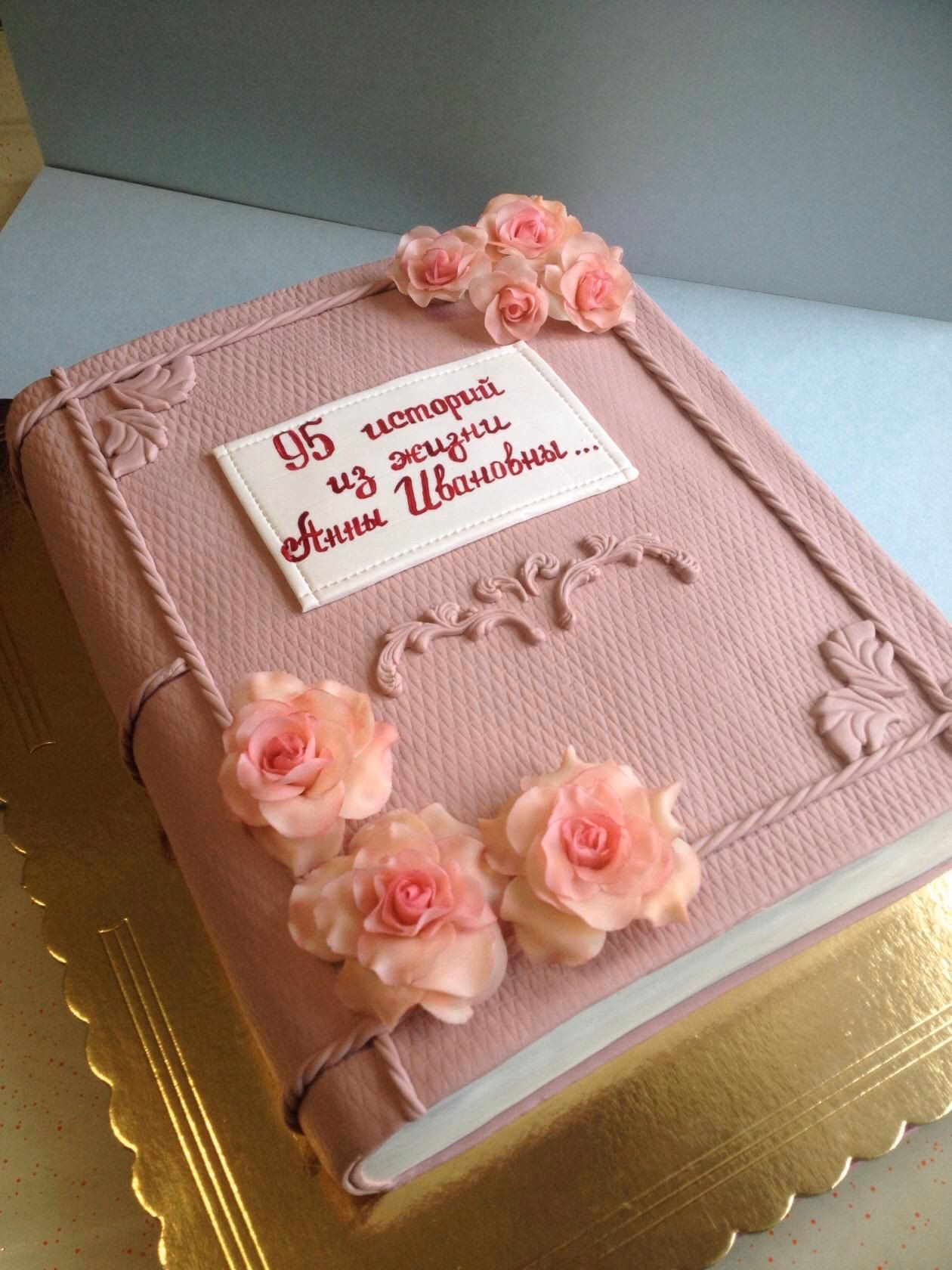 ¿Cómo hacer un libro de cuentos con niños?