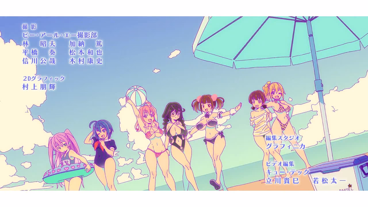 Is Pastel Memories a good show?