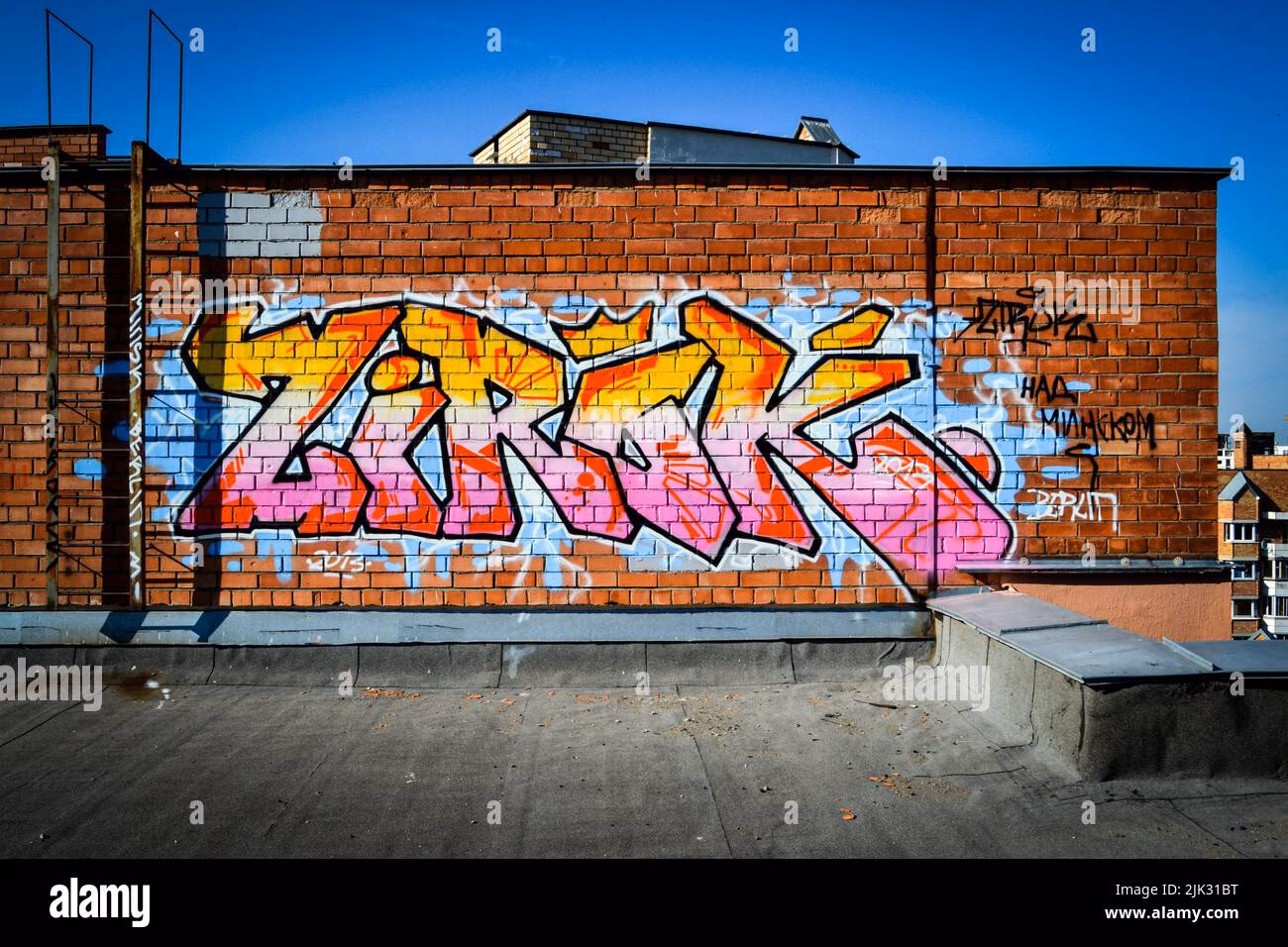 Where can I find inspiration for graffiti art color palette?