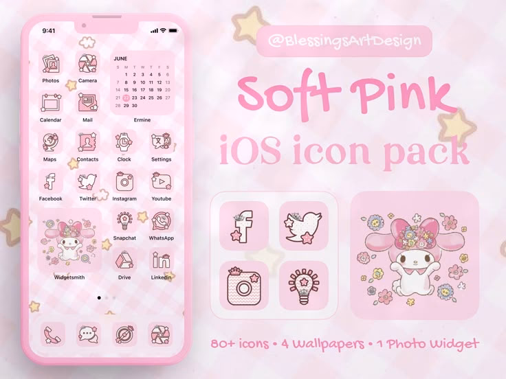 What is Huawei AppGallery?