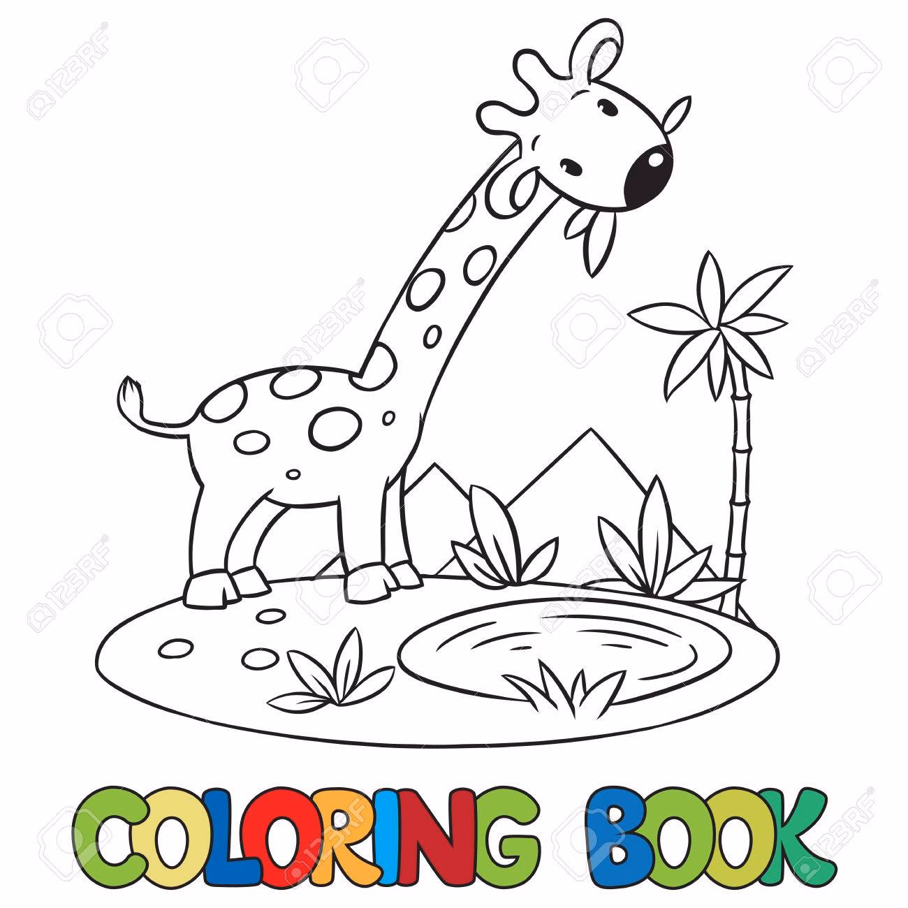 ¿Cómo se baña una jirafa?