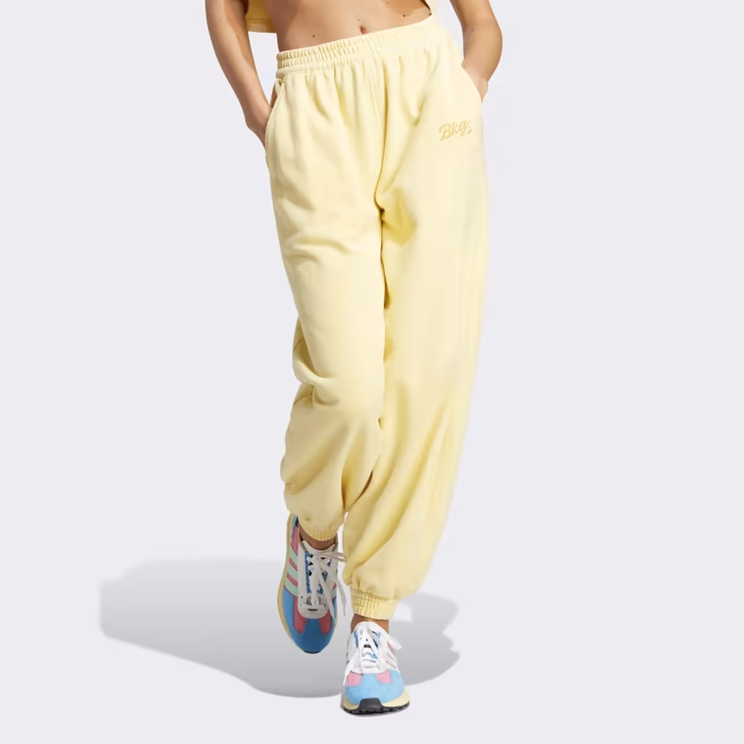 ¿Cuáles son los pantalones Jogger?