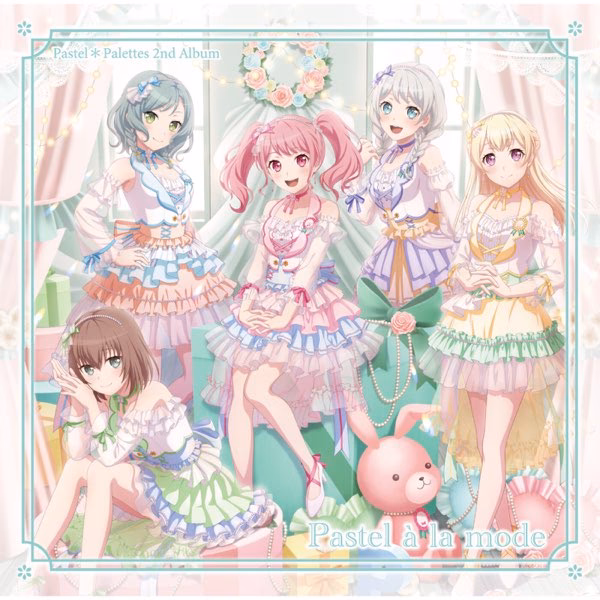 Is there a full version of pastel à la Mode?