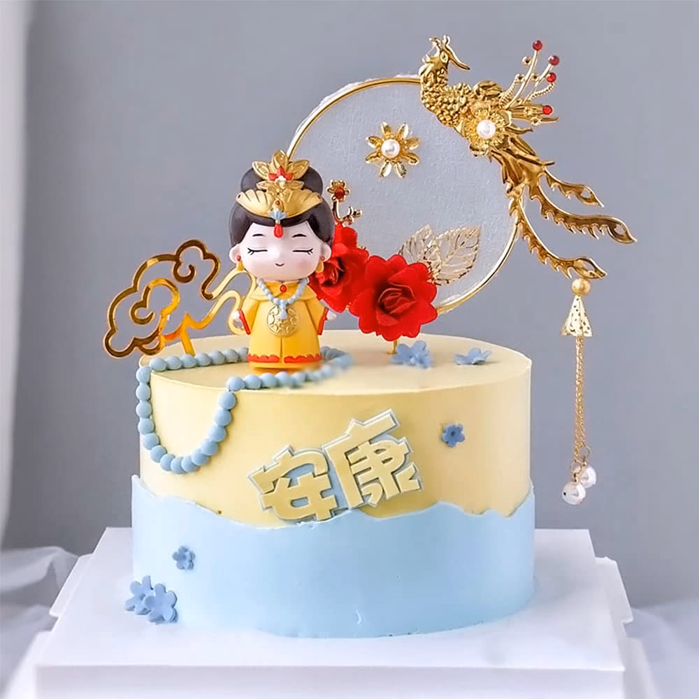 ¿Cuál es el número de la torta China?