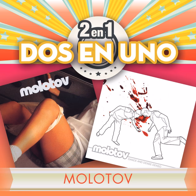 ¿Cuándo se estrenó Queremos pastel?