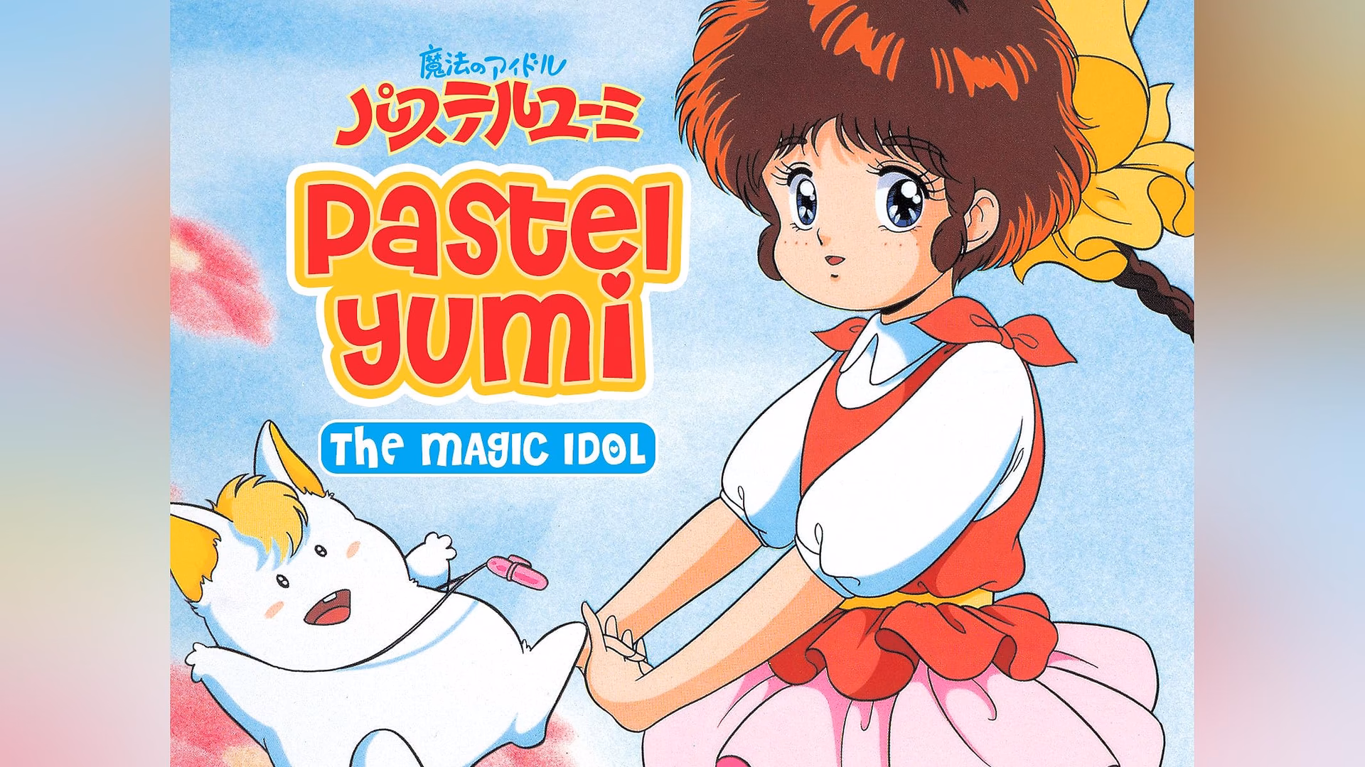 How many episodes of 'Mahou no idol Pastel Yumi'?