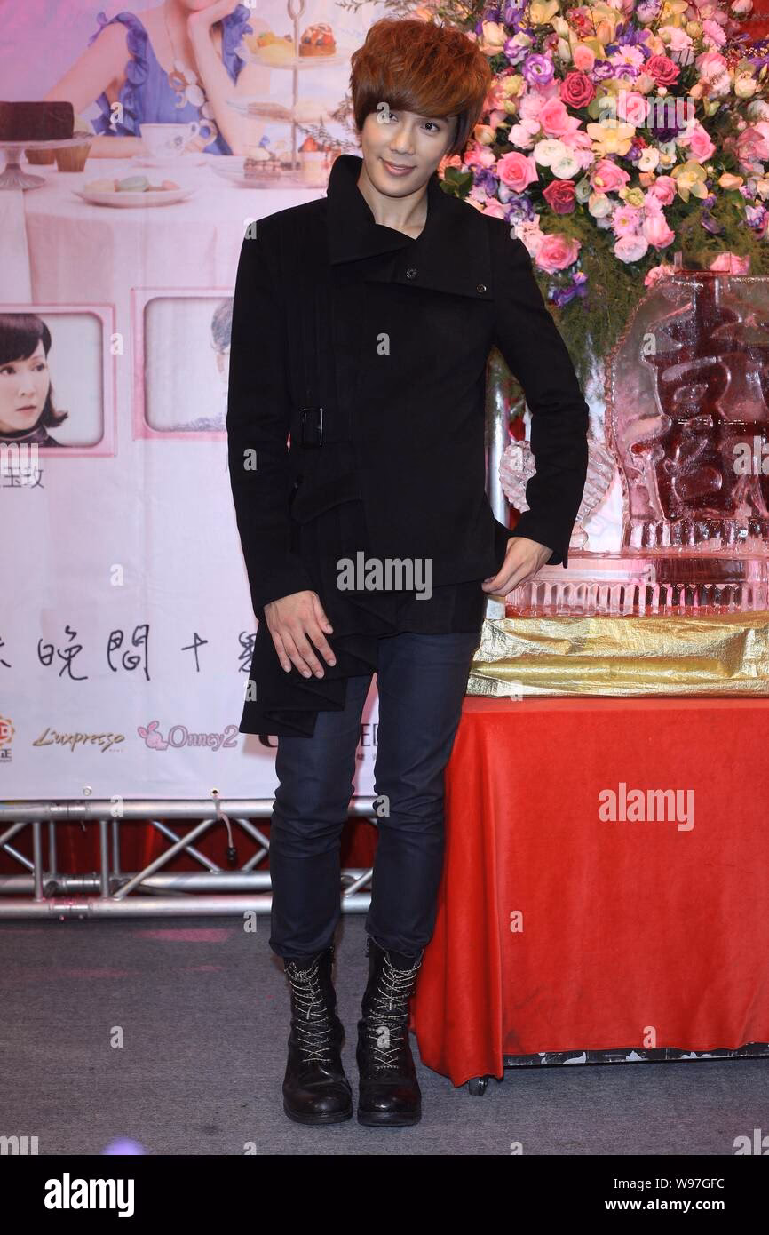 ¿Quién es Park Jung-Min?