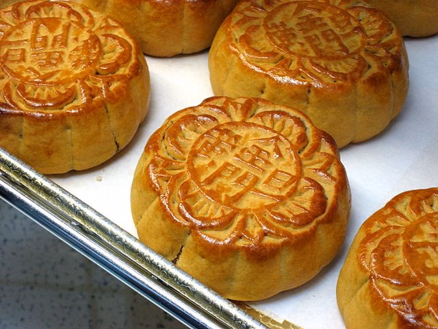 What is a Yunnan mooncake?