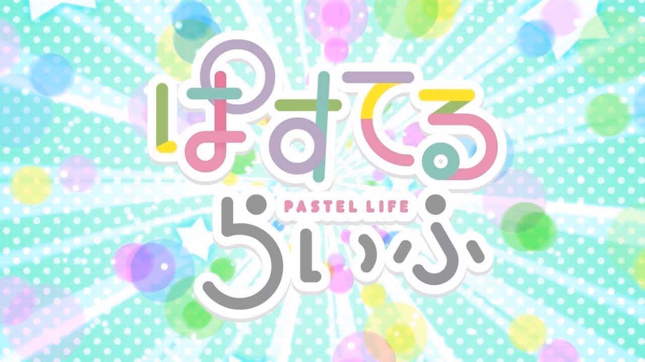 What is Pastel Life?