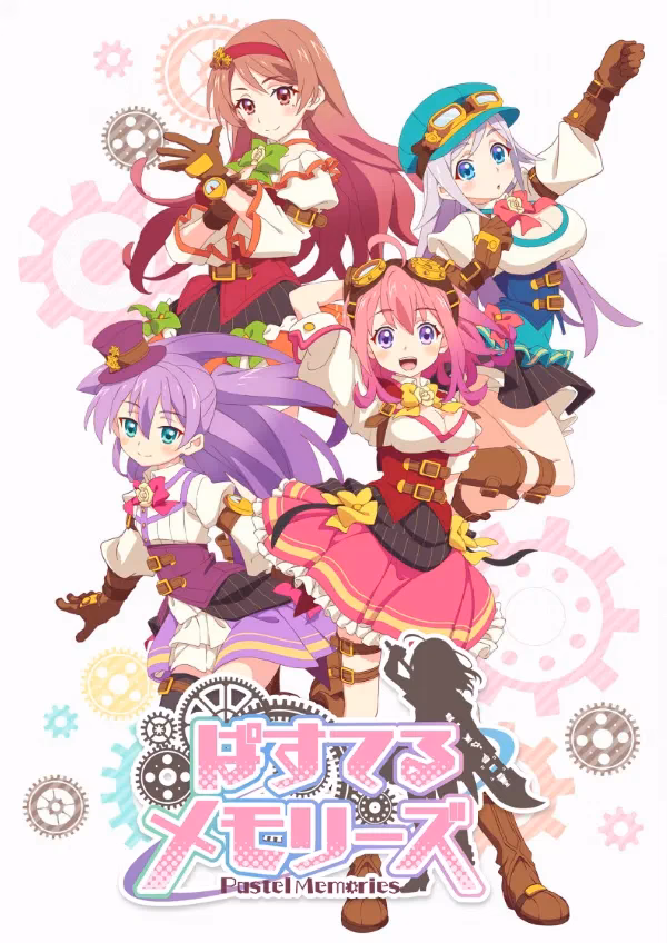 What games are in the Pastel Memories wiki?