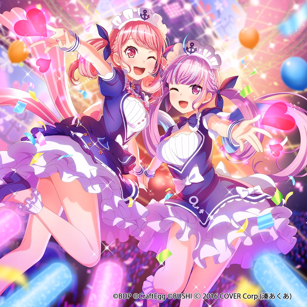 What kind of hair does Aya have?