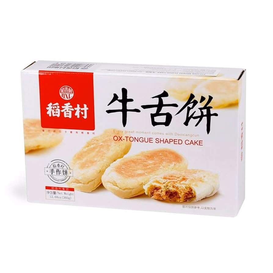 ¿Qué es la pastelería de Shanghái?