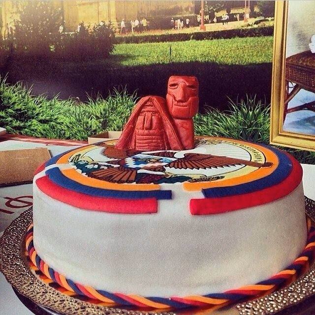 ¿Cuándo se usó por primera vez la bandera de Armenia?