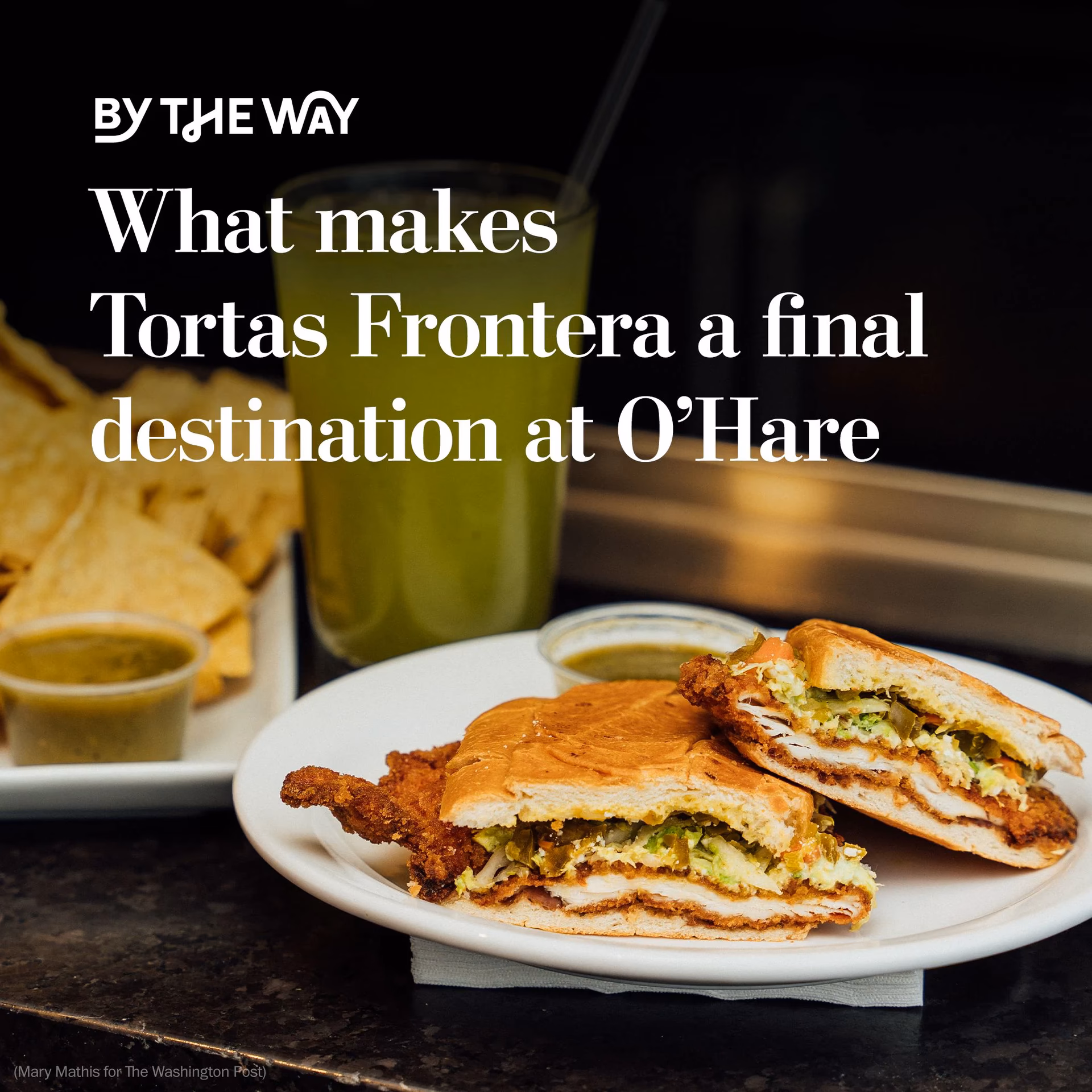 Does Tortas Frontera have guacamole?