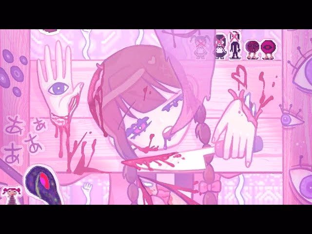 What does Yume Tsushin feel like?