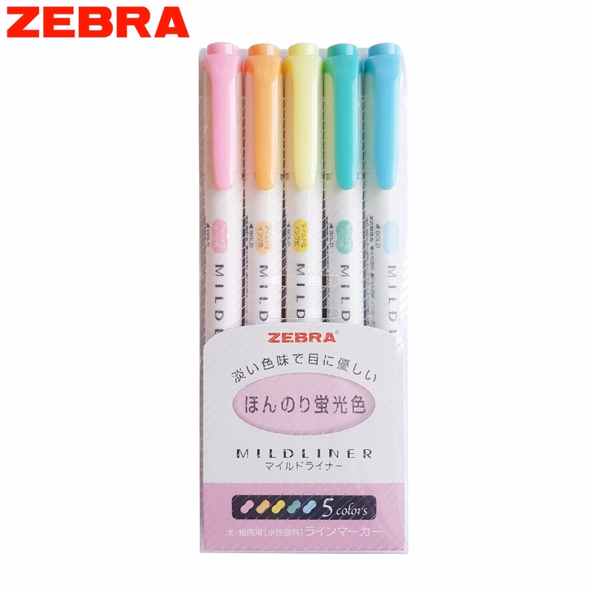 What are zebra Mildliner double sided highlighters?